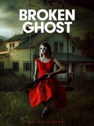 Постер к фильму Сломленный призрак смотреть онлайн на HD Rezka