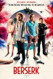 Постер к фильму Берсерк смотреть онлайн на HD Rezka