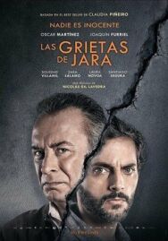 Постер к фильму Хара и его трещина смотреть онлайн на HD Rezka