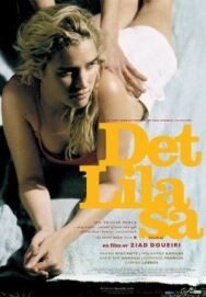 Постер к фильму Лила говорит смотреть онлайн на HD Rezka