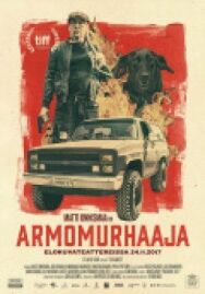 Постер к фильму Эвтанайзер смотреть онлайн на HD Rezka
