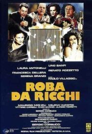 Постер к фильму У богатых свои привычки смотреть онлайн на HD Rezka