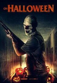 Постер к фильму На Хэллоуин смотреть онлайн на HD Rezka