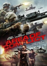 Постер к фильму Зона конфликта смотреть онлайн на HD Rezka