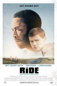 Постер к фильму Езда смотреть онлайн на HD Rezka