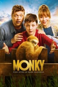Постер к фильму Обезьяна смотреть онлайн на HD Rezka