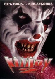 Постер к фильму Убивать шутя 2 смотреть онлайн на HD Rezka