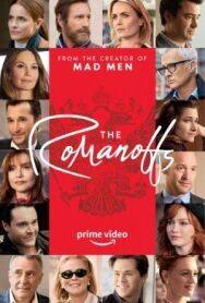 Постер к фильму Романовы смотреть онлайн на HD Rezka