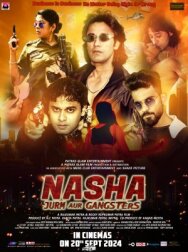 Постер к фильму Гангстеры смотреть онлайн на HD Rezka