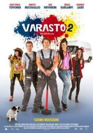 Постер к фильму Склад 2 смотреть онлайн на HD Rezka