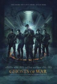 Постер к фильму Призраки войны смотреть онлайн на HD Rezka