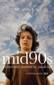 Постер к фильму Середина 90-х смотреть онлайн на HD Rezka