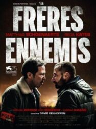 Постер к фильму Верные враги смотреть онлайн на HD Rezka
