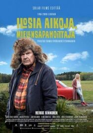 Постер к фильму Дед, привет! смотреть онлайн на HD Rezka