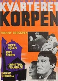 Постер к фильму Вороний квартал смотреть онлайн на HD Rezka