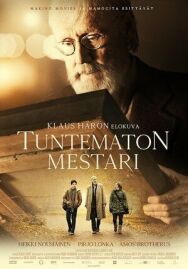 Постер к фильму Неизвестный мастер смотреть онлайн на HD Rezka