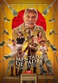 Постер к фильму Игра на наследство смотреть онлайн на HD Rezka