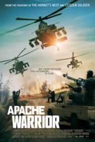 Постер к фильму Воин апачей смотреть онлайн на HD Rezka