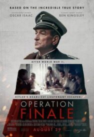 Постер к фильму Операция «Финал» смотреть онлайн на HD Rezka