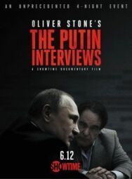 Постер к фильму Интервью с Путиным смотреть онлайн на HD Rezka