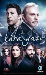 Постер к фильму Черный шрифт смотреть онлайн на HD Rezka