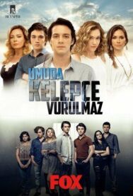 Постер к фильму Надежда не умирает смотреть онлайн на HD Rezka