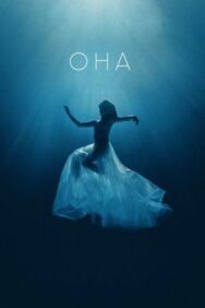 Постер к фильму Она смотреть онлайн на HD Rezka