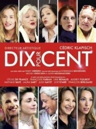 Постер к фильму Десять процентов смотреть онлайн на HD Rezka