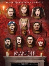 Постер к фильму Замок смотреть онлайн на HD Rezka