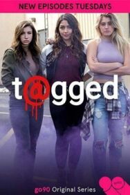 Постер к фильму Отмеченные смотреть онлайн на HD Rezka
