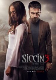 Постер к фильму Сиджин 3 смотреть онлайн на HD Rezka