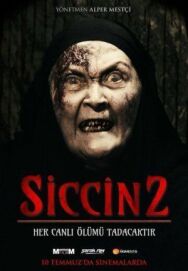 Постер к фильму Сиджин 2 смотреть онлайн на HD Rezka