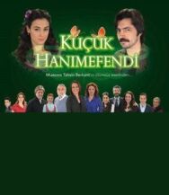 Постер к фильму Маленькая леди смотреть онлайн на HD Rezka