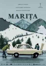 Постер к фильму Марита смотреть онлайн на HD Rezka