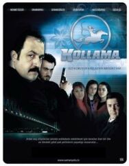 Постер к фильму Слежка смотреть онлайн на HD Rezka