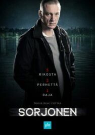 Постер к фильму Сорйонен смотреть онлайн на HD Rezka