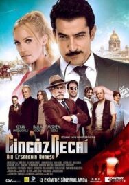 Постер к фильму Джингёз Реджаи смотреть онлайн на HD Rezka