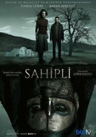 Постер к фильму Собственник смотреть онлайн на HD Rezka