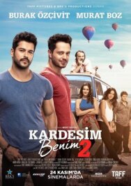 Постер к фильму Мой брат — 2 смотреть онлайн на HD Rezka