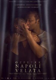 Постер к фильму Неаполь под пеленой смотреть онлайн на HD Rezka