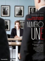 Постер к фильму Первый номер смотреть онлайн на HD Rezka