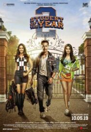Постер к фильму Студент года 2 смотреть онлайн на HD Rezka