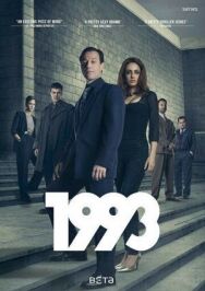 Постер к фильму 1993 смотреть онлайн на HD Rezka