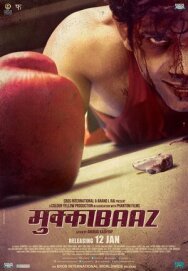 Постер к фильму Дебошир смотреть онлайн на HD Rezka