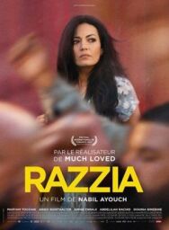 Постер к фильму Набег смотреть онлайн на HD Rezka