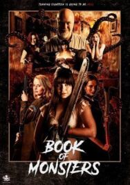 Постер к фильму Книга монстров смотреть онлайн на HD Rezka