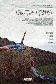 Постер к фильму Драник и Паттон смотреть онлайн на HD Rezka