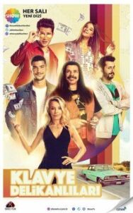 Постер к фильму Клавишные герои смотреть онлайн на HD Rezka