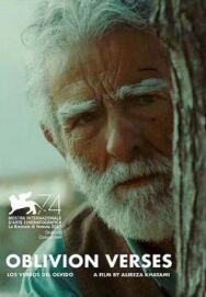 Постер к фильму Стихи забвения смотреть онлайн на HD Rezka