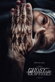 Постер к фильму Призрак на кладбище смотреть онлайн на HD Rezka